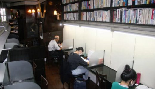 京都の「私設圖書館」、静粛な学び見守り46年