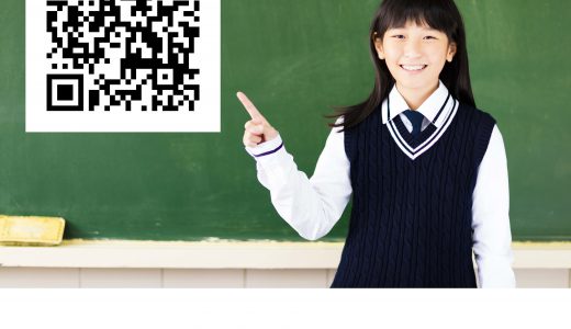 【紹介希望】KYOTO HUB 学校説明会・入試イベント検索サイト　オープン